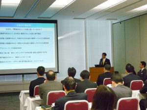 東京社葬お別れの会セミナー