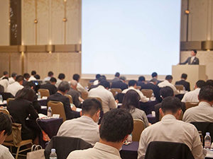 セミナー講演