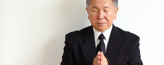 企業の「お別れの会」に参列する際の服装のマナー