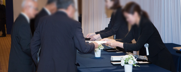 お別れの会実行委員の係の役割
